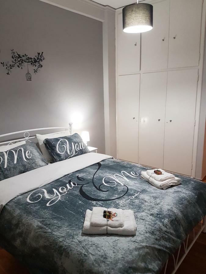 Apartament Katehaki Metro Flat Ateny Zewnętrze zdjęcie